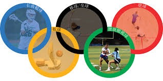 半场战报：尤文0-1博德闪耀，布隆贝格建功，小孔塞桑造险