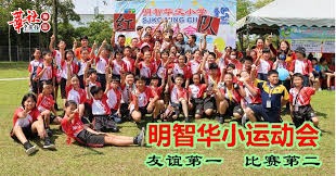 王燊超：后点射门进球是我的特点，队里每个人都是被需要的